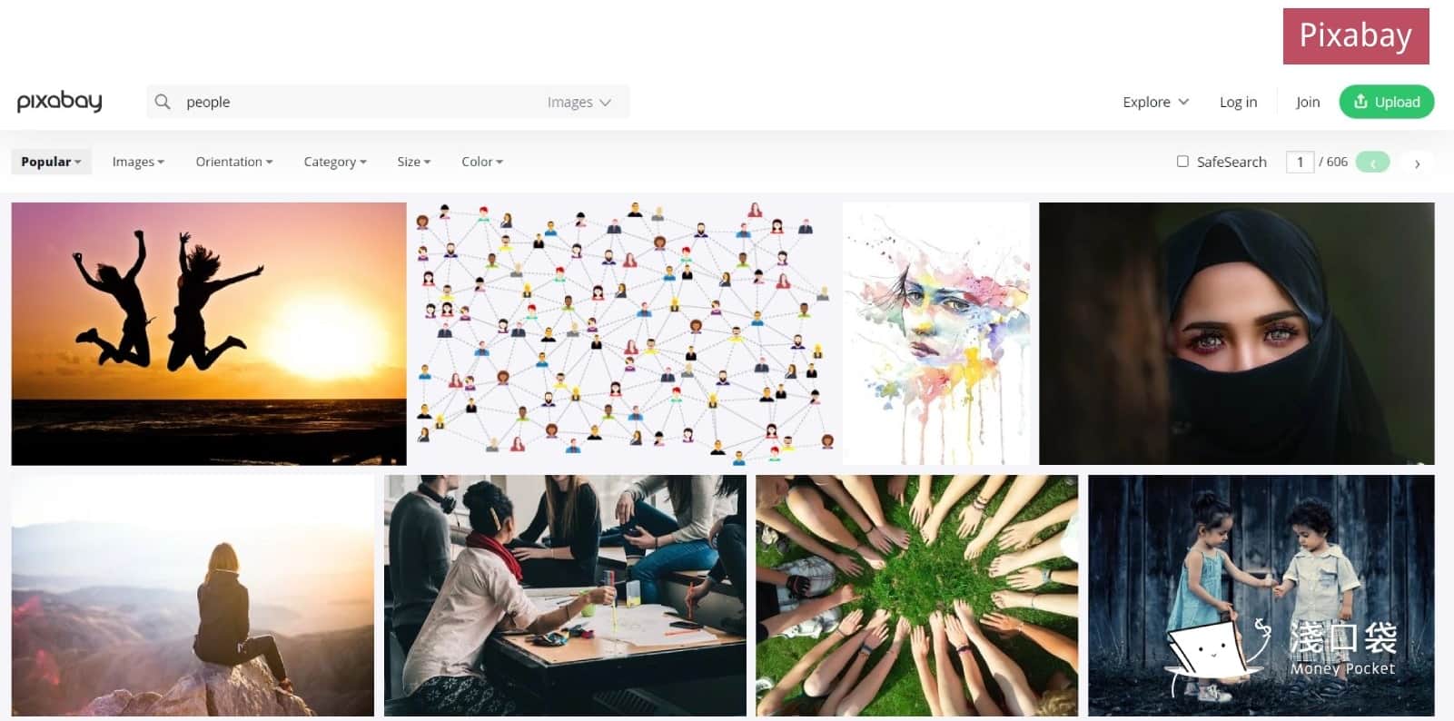 pixabay的搜尋結果