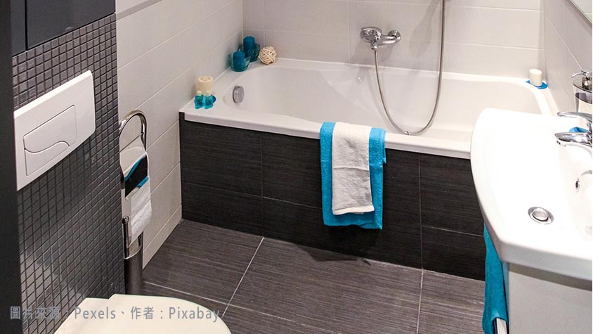 Pexels洗手間