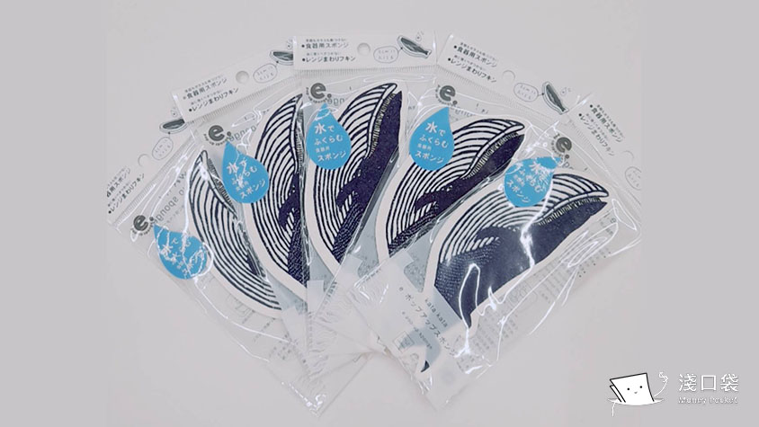 Kata kata 造型清潔海綿