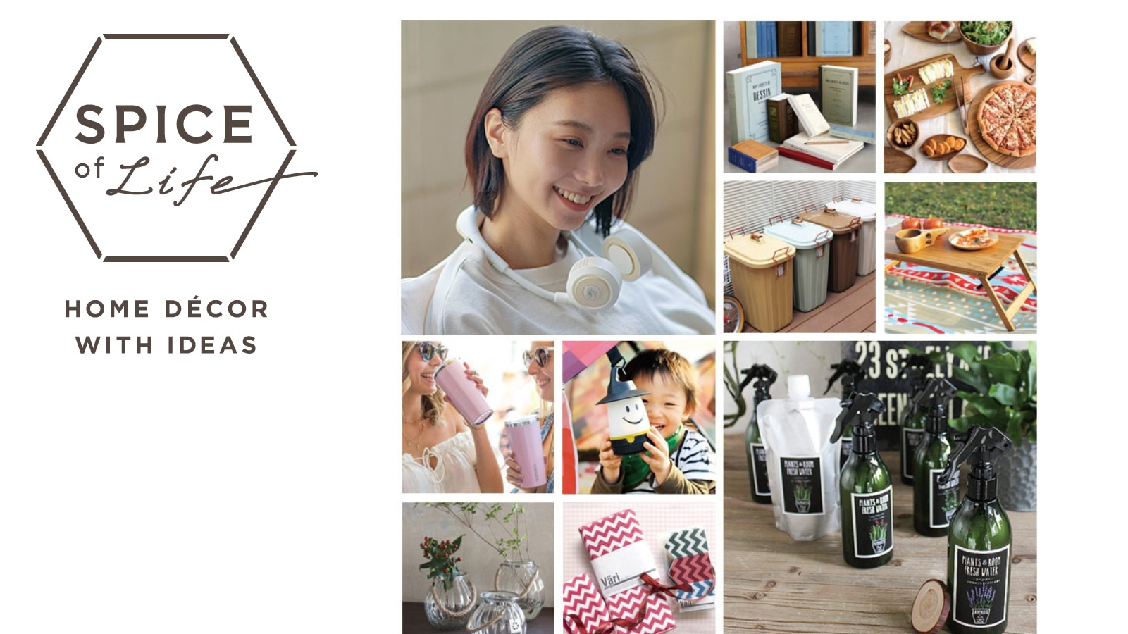 Spice of life品牌官網