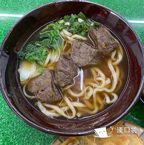 一碗麵的牛肉麵