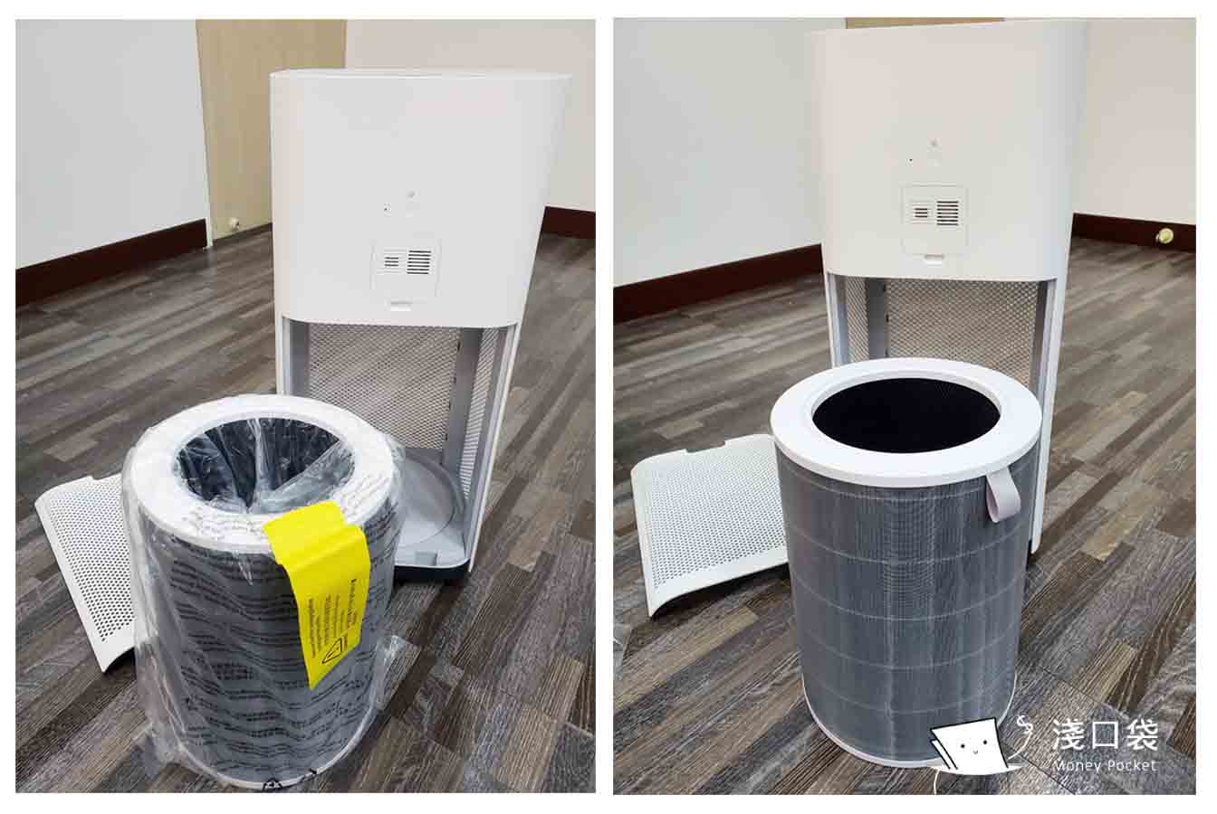 MI空氣清淨機拆掉濾心包裝