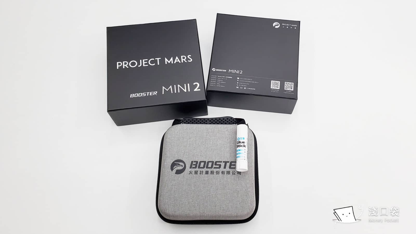 外出收納包尺寸