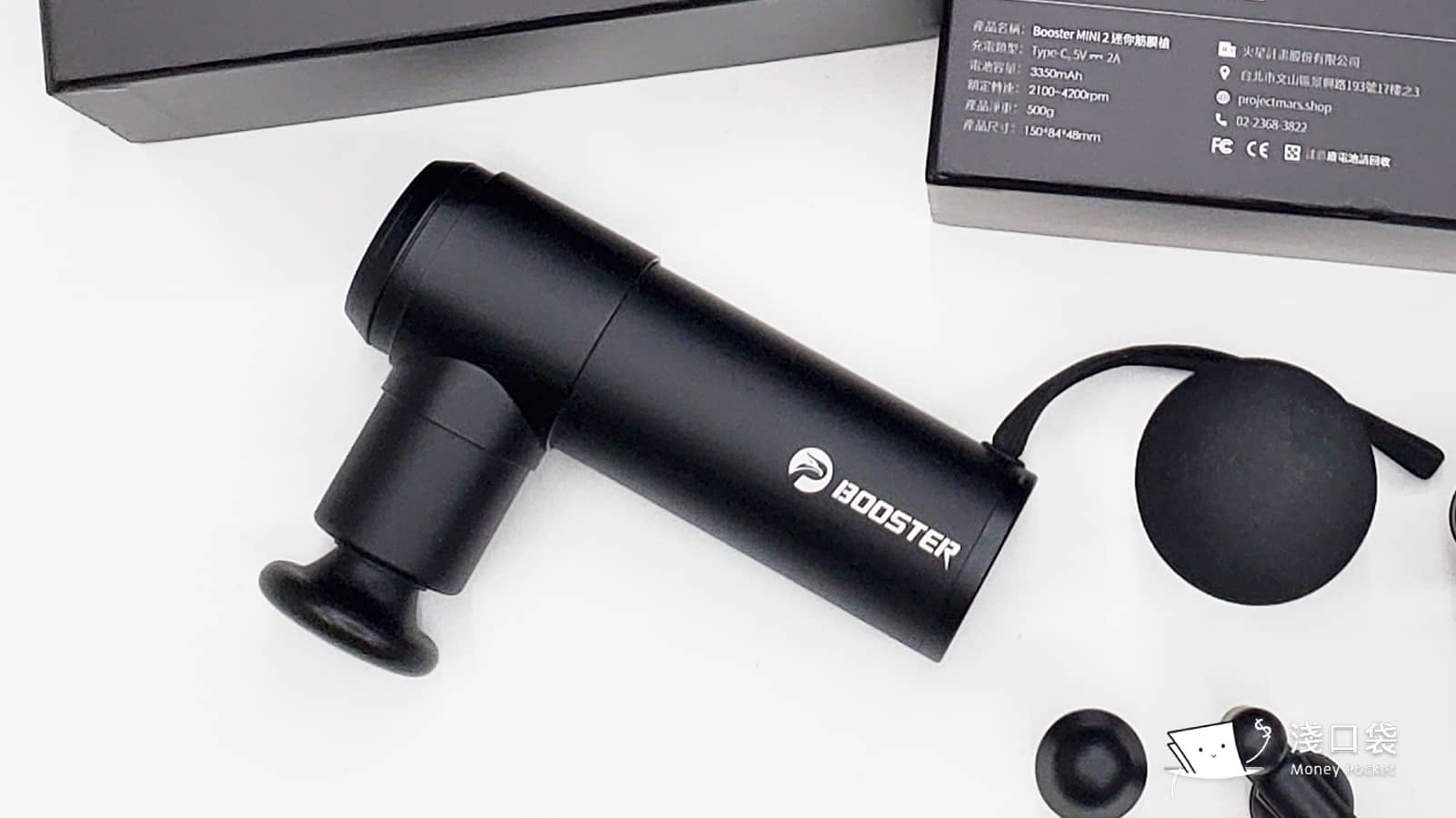 機身保持良好狀態