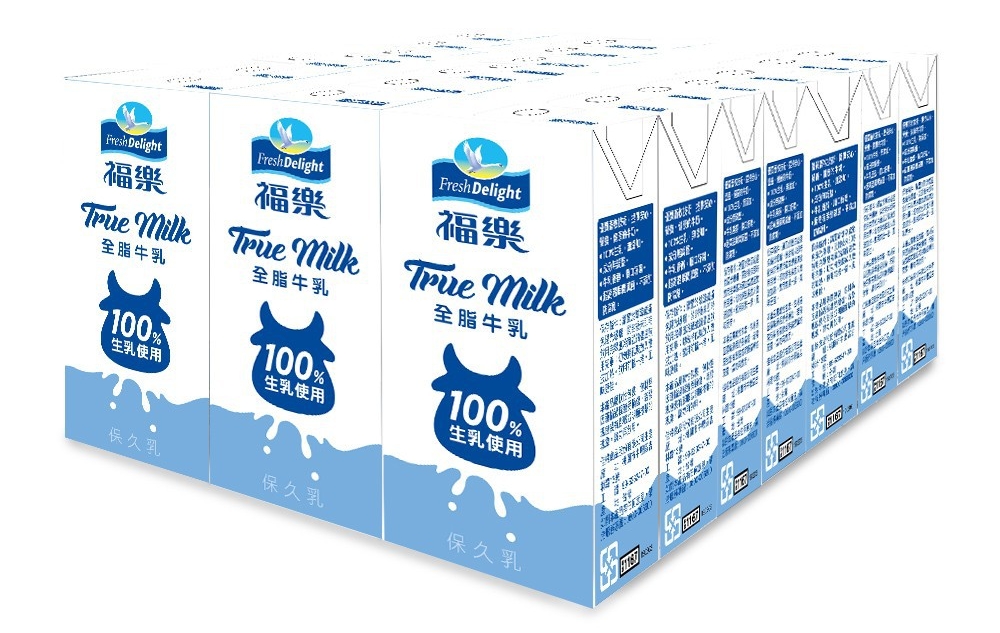 福樂 保久乳系列