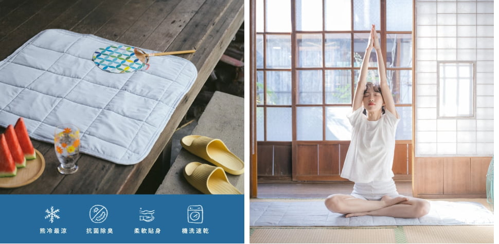 翔仔居家熊冷涼感 沙發墊