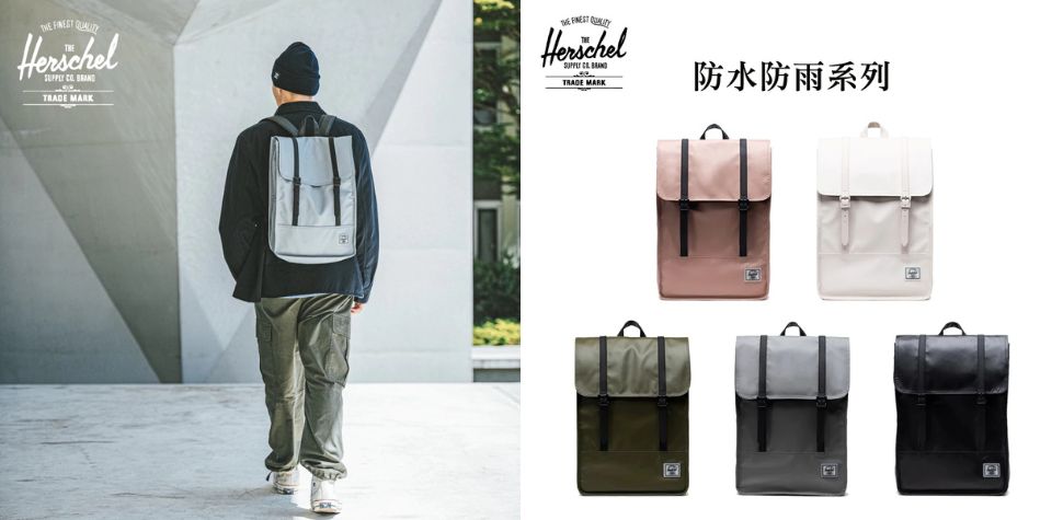 Herschel 15 吋 防潑水筆電包