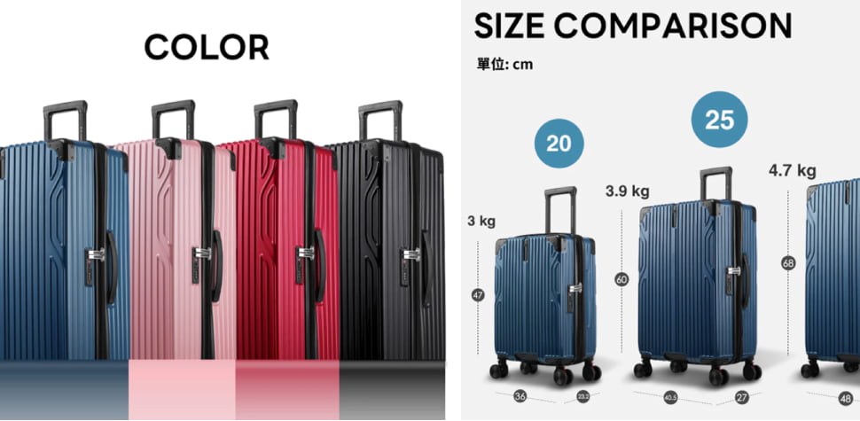 亞諾鈉加大彈簧輪行李箱