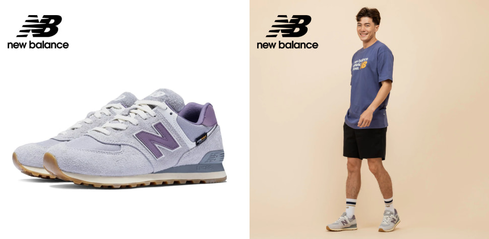 NB-U574YGD
