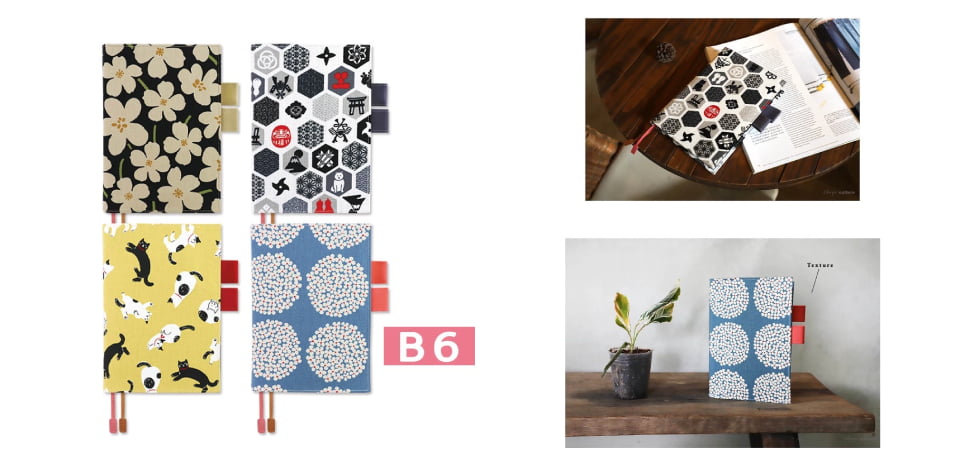 珠友台灣花布雙筆插書衣