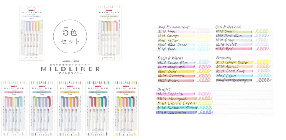 ZEBRA雙頭螢光筆