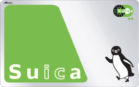 Suica (西瓜卡)