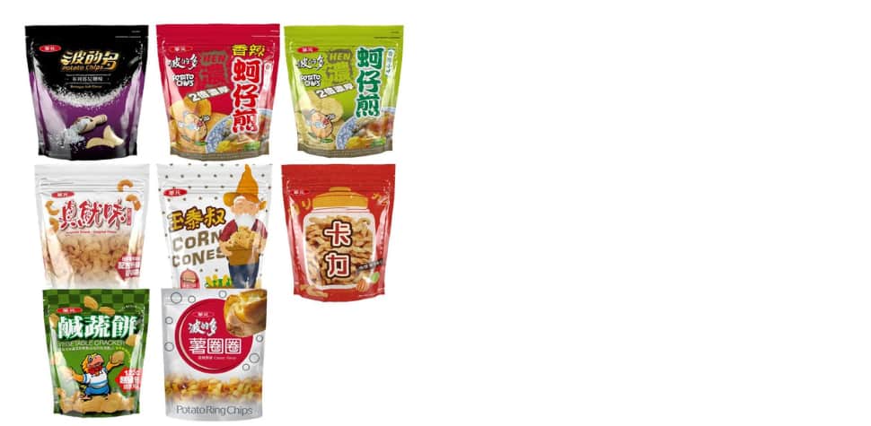 蚵仔煎、鹹蔬餅、玉黍叔