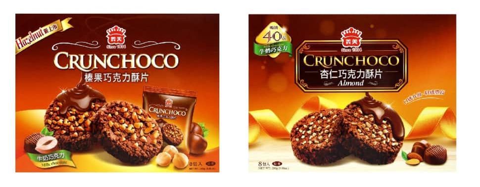 義美巧克力酥片量販盒