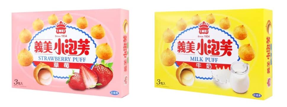 義美小泡芙量販盒