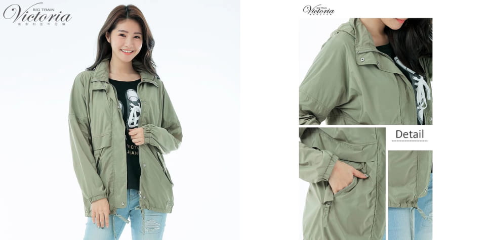VICTORIA隱藏帽抗UV休閒防風外套