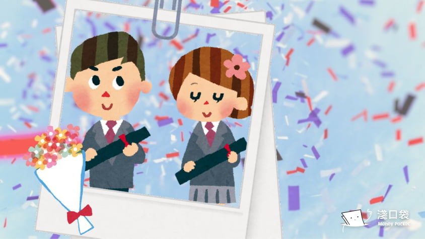 🎓 畢業季送禮靈感｜親人、朋友、老師…適合的畢業禮物怎麼挑？