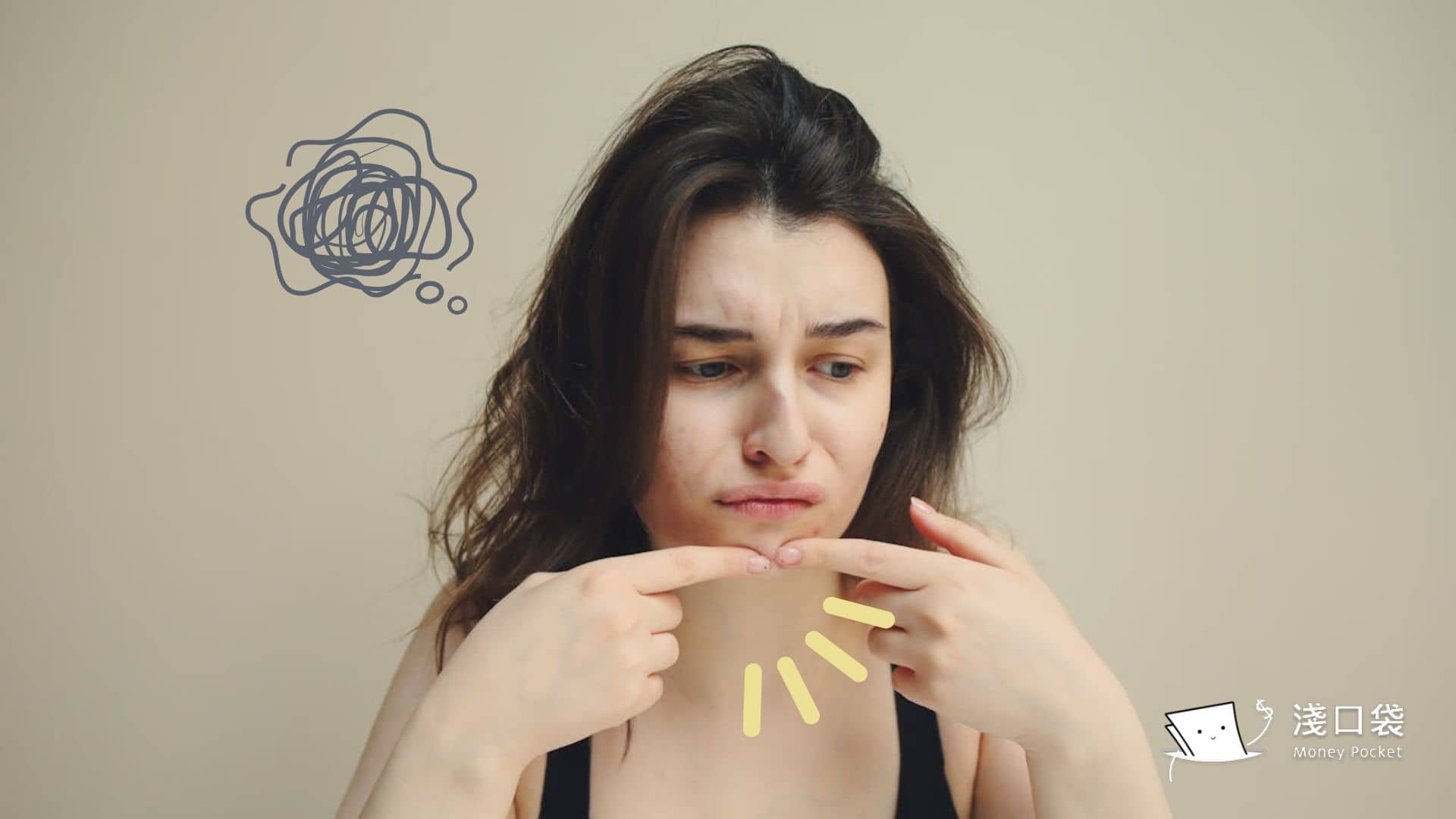 為什麼換季一定要換保養品？幫你解析換季保養關鍵