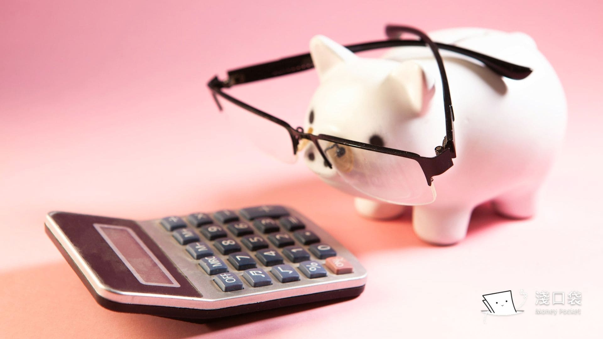 記帳總是半途而廢？換個方式試試！ 5 種「記帳流派」解析：找到最適合你的理財節奏